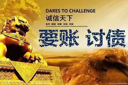 债务清偿期房产赠与的处理方式